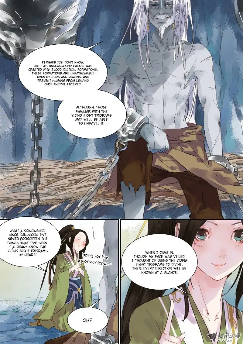 Dongguo Xiaojie Chapter 4.3 6